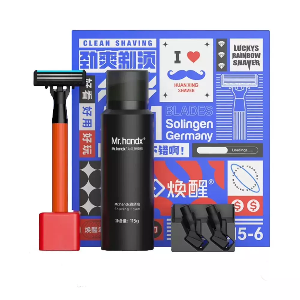 Набор для бритья Huanxing Lemon Razor H315-6
