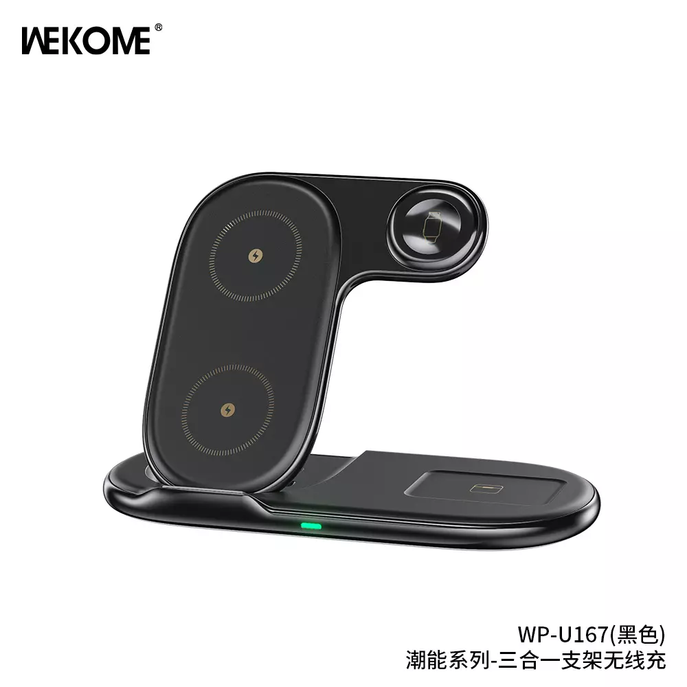 Беспроводная зарядная станция 3 в 1 WEKOME WP-U167 Black (Черный) Беспроводная зарядная станция 3 в 1 WEKOME WP-U167 Black (Черный)