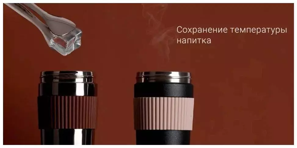 Термокружка Радуга Kiss Kiss Fish Rainbow Mini Vacuum Coffee Tumbler (0.36 л) (S-U35C) Black (Черный) Термокружка Радуга Kiss Kiss Fish Rainbow Mini Vacuum Coffee Tumbler (0.36 л) (S-U35C) Black (Черный)