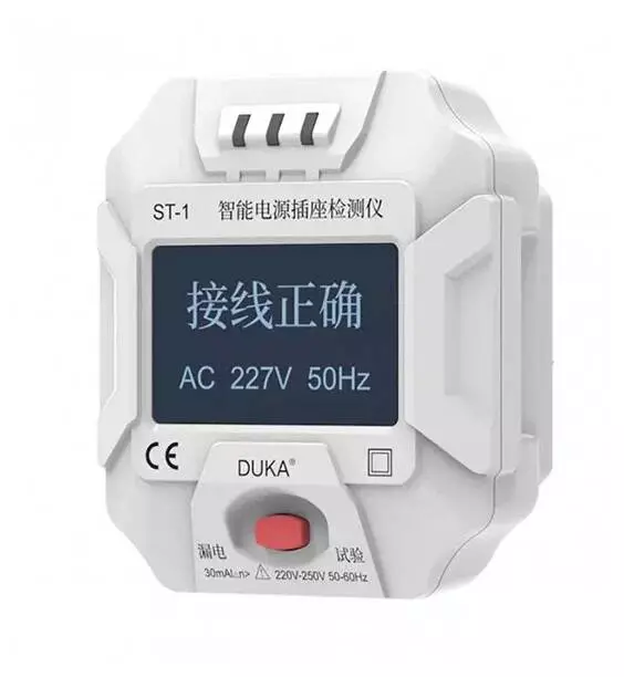 Тестер розеток Xiaomi Duka Smart Power Socket Detector (ST-1) White (Белый) Тестер розеток Xiaomi Duka Smart Power Socket Detector (ST-1) White (Белый)