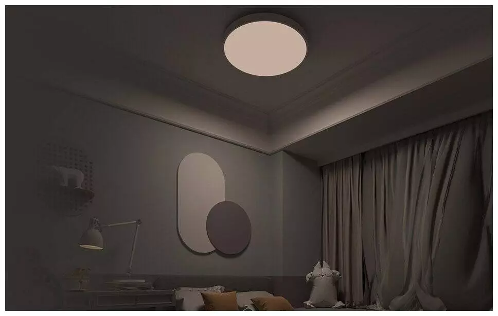 Потолочная лампа Yeelight Arwen Ceiling Light 450S (YLXD013) White (Белый)