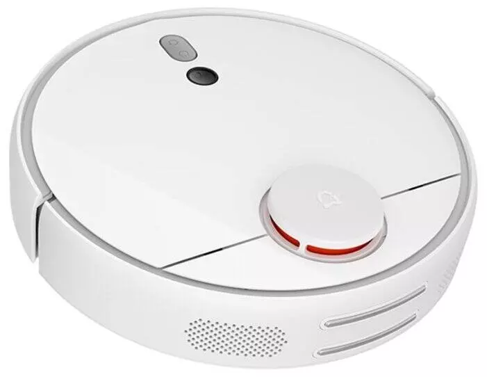 Робот-пылесос Xiaomi Robot Vacuum Cleaner 1S White (Белый) Робот-пылесос Xiaomi Robot Vacuum Cleaner 1S White (Белый)