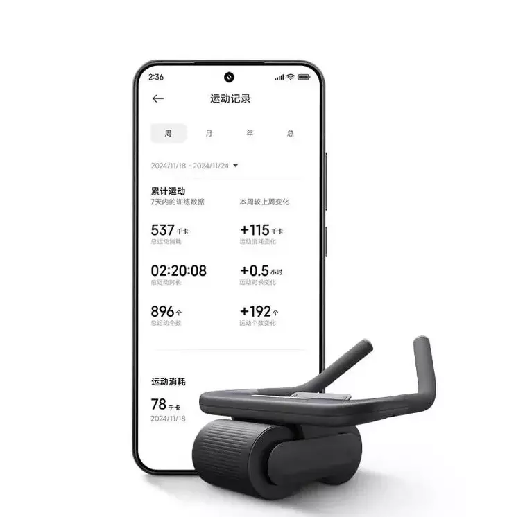 Умное колесо для брюшного пресса Xiaomi Mijia Smart Abdominal Wheel (MJJFL01YM) Black (Черный) CN Умное колесо для брюшного пресса Xiaomi Mijia Smart Abdominal Wheel (MJJFL01YM) Black (Черный) CN