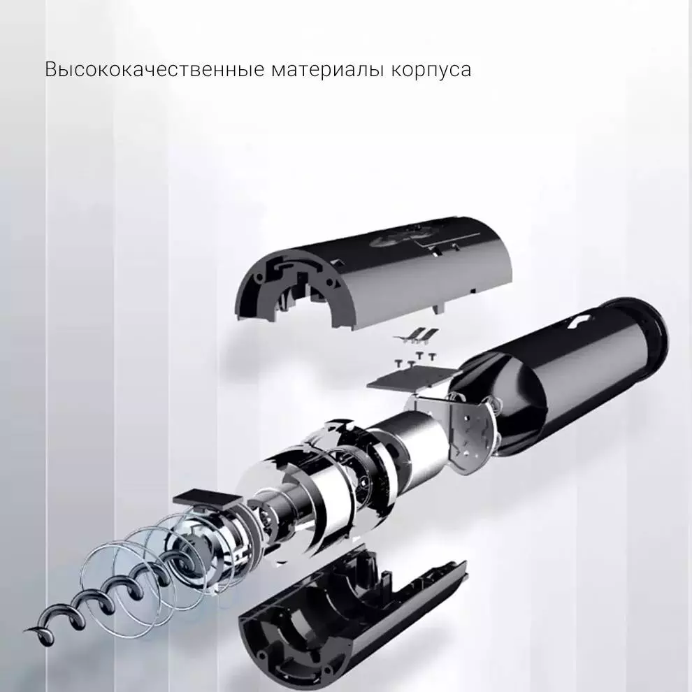 Штопор Circle Joy Black Samurai Electric Wine Opener CJ-EKPQ05 Black (Черный) Штопор Circle Joy Black Samurai Electric Wine Opener CJ-EKPQ05 Black (Черный)