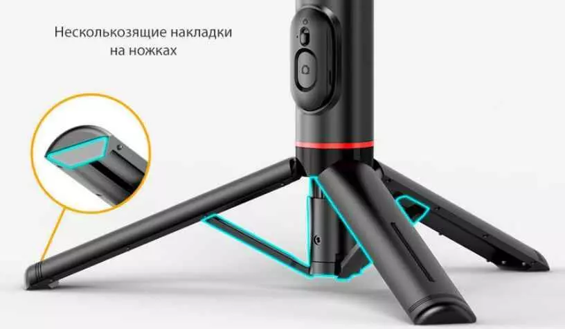 Стабилизатор для смартфона Xiaomi FunSnap Capture Q12S Black (Черный) Стабилизатор для смартфона Xiaomi FunSnap Capture Q12S Black (Черный)