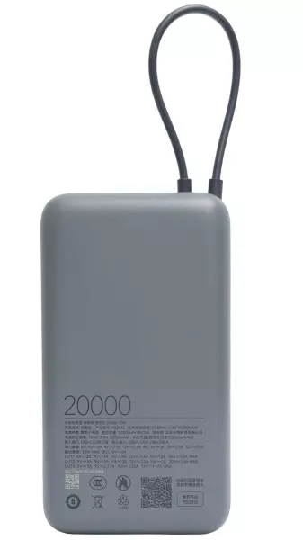Внешний аккумулятор Xiaomi Mi Power Bank With Cable USB-C Fast Charging 20000mAh (PB2033) Dark Gray (Темно-серый) CN Внешний аккумулятор Xiaomi Mi Power Bank With Cable USB-C Fast Charging 20000mAh (PB2033) Dark Gray (Темно-серый) CN