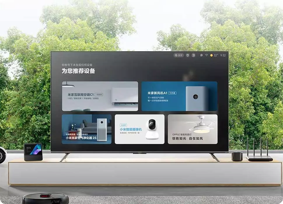 Телевизор Xiaomi TV ES PRO 65 120HZ (2022) CN Телевизор Xiaomi TV ES PRO 65 120HZ (2022) CN