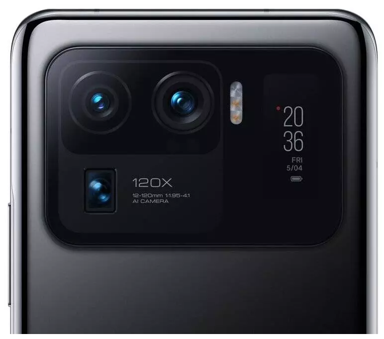 Xiaomi 11 Ultra 12/256GB Black (Черный)