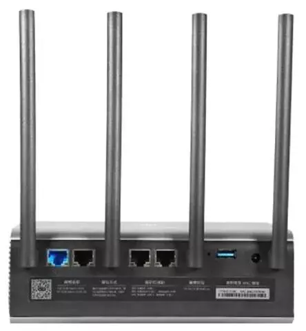 Wi-Fi роутер Xiaomi Wi-Fi Router Pro Black (Черный) Wi-Fi роутер Xiaomi Wi-Fi Router Pro Black (Черный)