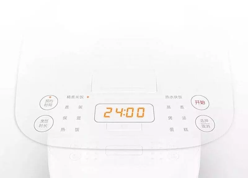 Рисоварка Xiaomi Mijia C1 Rice Cooker 3L (MDFBZ02ACM) White (Белый) CN Рисоварка Xiaomi Mijia C1 Rice Cooker 3L (MDFBZ02ACM) White (Белый) CN