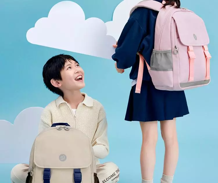 Рюкзак школьный Xiaomi 90 Points NINETYGO GENKI School Backpack Beige (Бежевый) Рюкзак школьный Xiaomi 90 Points NINETYGO GENKI School Backpack Beige (Бежевый)