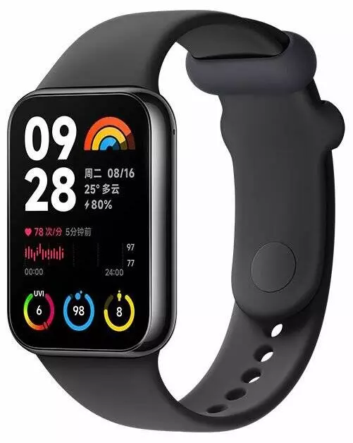 Фитнес-браслет Xiaomi Band 8 Pro Black (Черный) Global Version Фитнес-браслет Xiaomi Band 8 Pro Black (Черный) Global Version