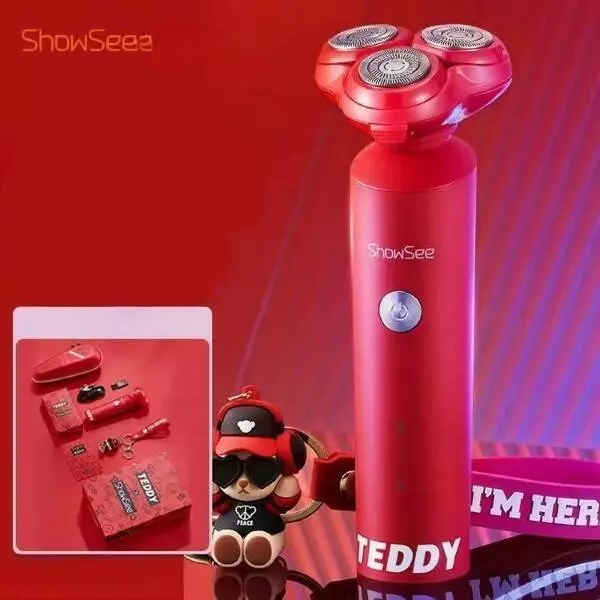 Электробритва Xiaomi ShowSee Electric Shaver F1 (F1-R) Red (Красный) Электробритва Xiaomi ShowSee Electric Shaver F1 (F1-R) Red (Красный)