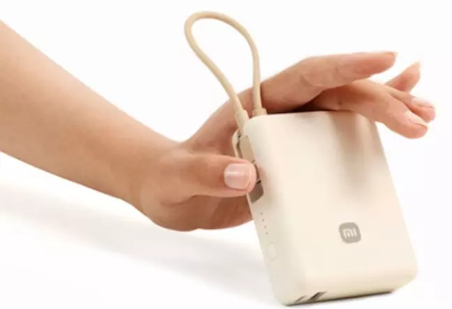Внешний аккумулятор Xiaomi 33W Power Bank 10000mAh (PB1033MI) Beige (Бежевый) Внешний аккумулятор Xiaomi 33W Power Bank 10000mAh (PB1033MI) Beige (Бежевый)