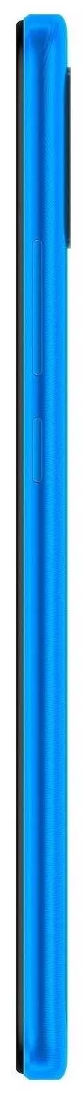 Xiaomi Redmi 9A 2/32GB Blue (Синий)