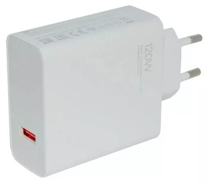 Сетевое зарядное устройство Xiaomi Adaptor 120W (MDY-13-EE) White (Белый) Сетевое зарядное устройство Xiaomi Adaptor 120W (MDY-13-EE) White (Белый)