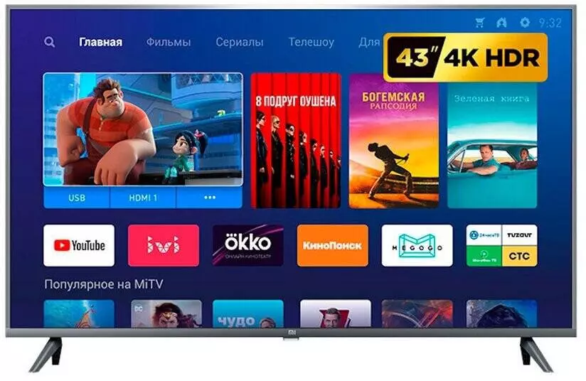 Телевизор Xiaomi TV 4s 43 T2 Black (Черный) Global Version Телевизор Xiaomi TV 4s 43 T2 Black (Черный) Global Version