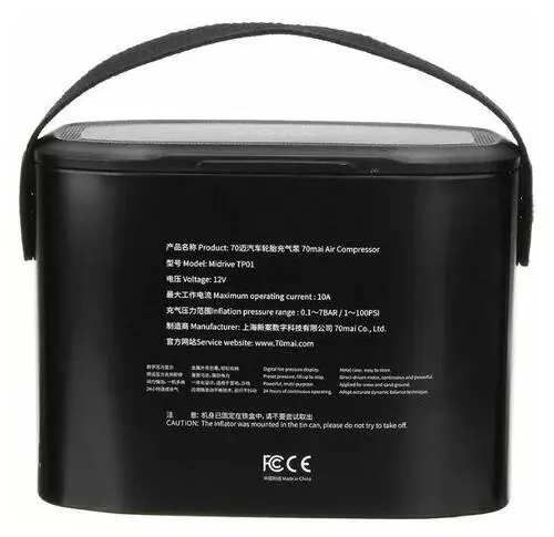 Автомобильный компрессор 70mai Air Compressor (Midrive TP01) Black (Черный) Global Version Автомобильный компрессор 70mai Air Compressor (Midrive TP01) Black (Черный) Global Version