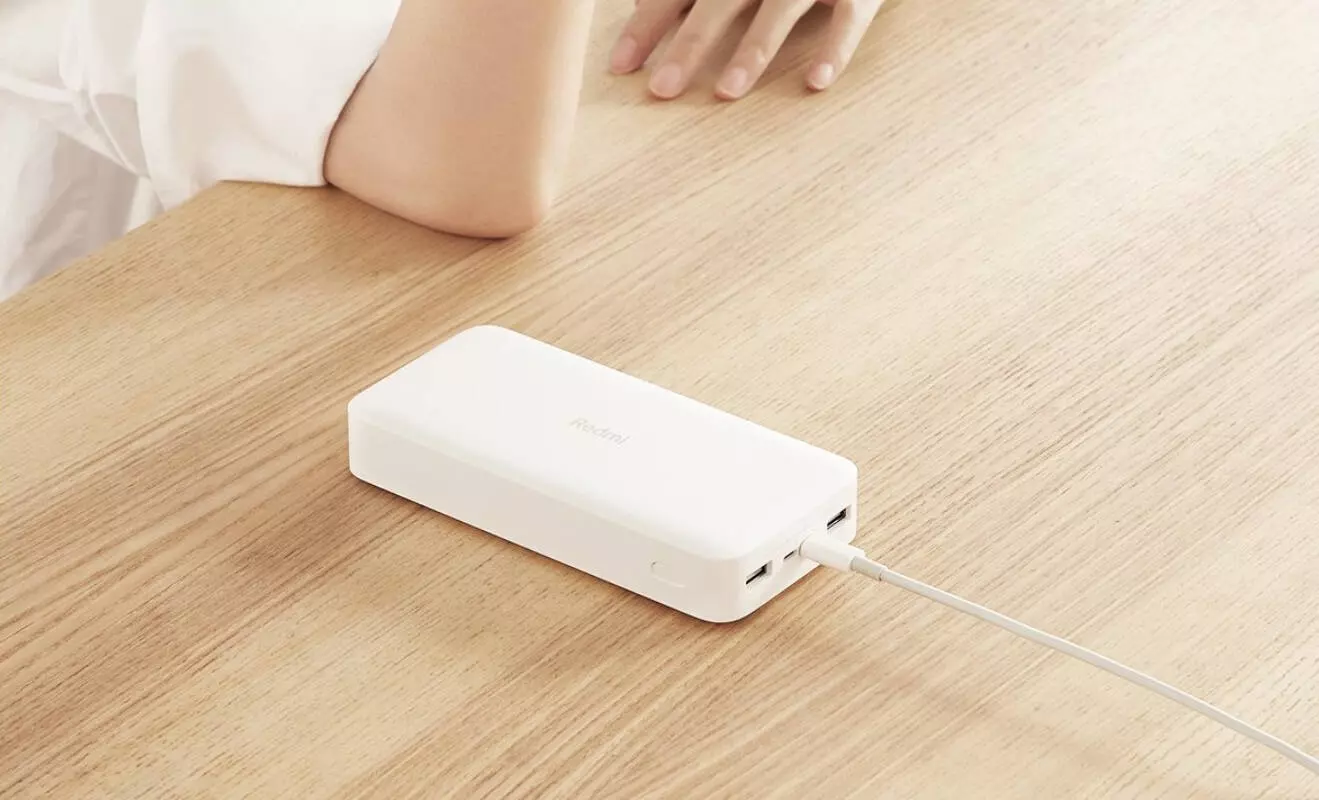 Аккумулятор Xiaomi Redmi Power Bank Fast Charge 20000 mAh (PB200LZM) White (Белый) Аккумулятор Xiaomi Redmi Power Bank Fast Charge 20000 mAh (PB200LZM) White (Белый)