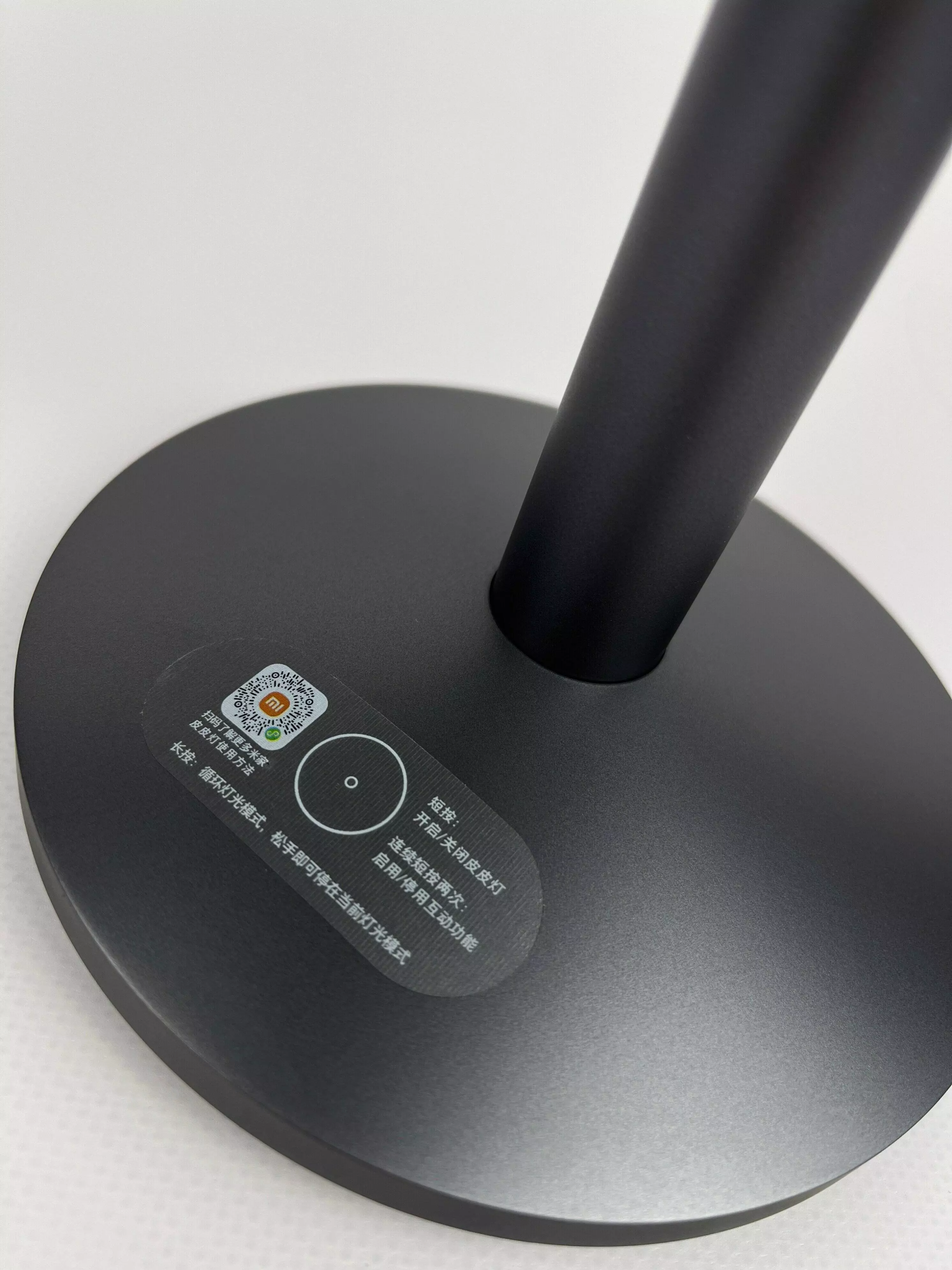 Настольная лампа Xiaomi Mijia Pipi с управлением жестами (MJPPD01ZM) Gray (Серый) Настольная лампа Xiaomi Mijia Pipi с управлением жестами (MJPPD01ZM) Gray (Серый)