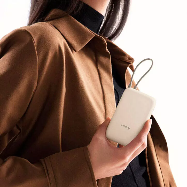 Внешний аккумулятор Xiaomi Power Bank With Cable USB-C 10000mAh Pocket Version (P15ZM) Beige (Бежевый) Внешний аккумулятор Xiaomi Power Bank With Cable USB-C 10000mAh Pocket Version (P15ZM) Beige (Бежевый)