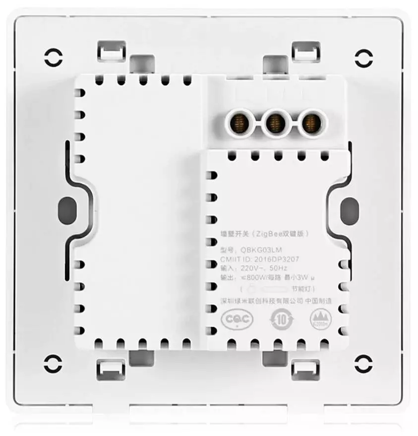 Выключатель двухклавишный Aqara Smart Light Control (QBKG03LM) White (Белый)
