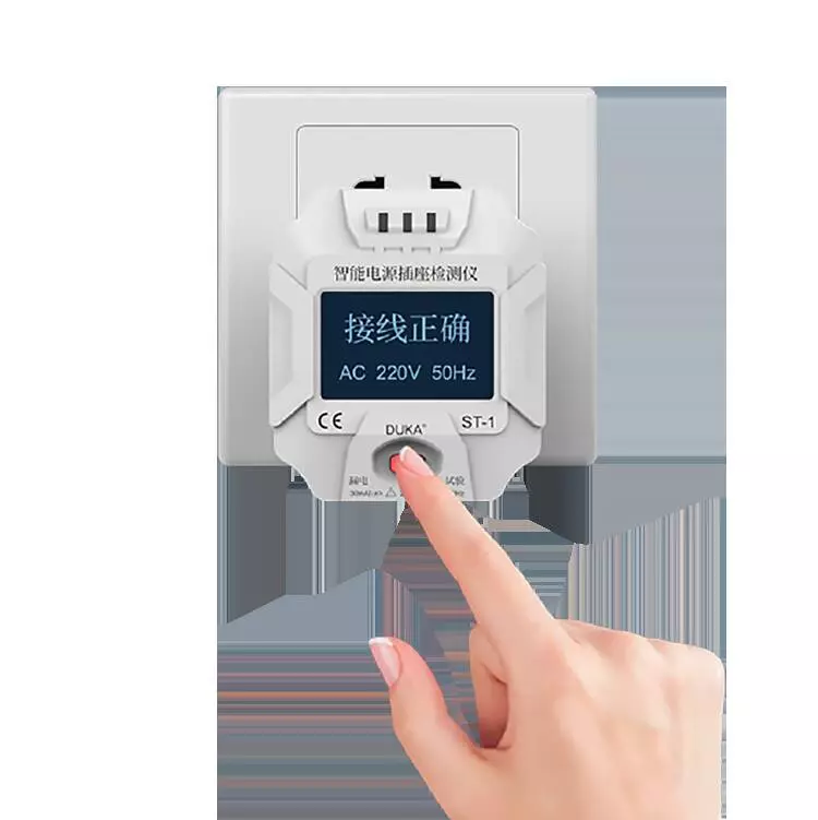 Тестер розеток Xiaomi Duka Smart Power Socket Detector (ST-1) White (Белый) Тестер розеток Xiaomi Duka Smart Power Socket Detector (ST-1) White (Белый)