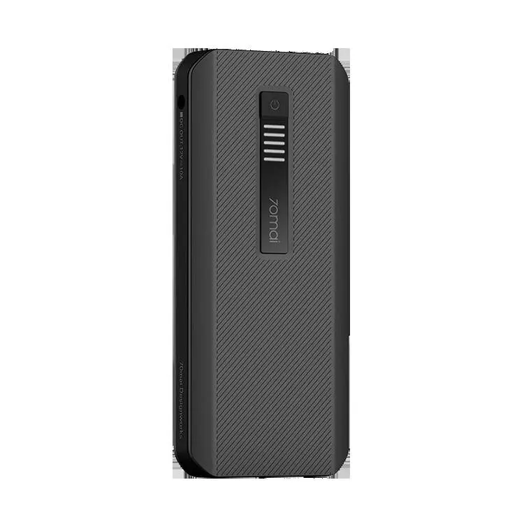 Пусковое устройство 70mai Jump Starter Max Midrive PS06 Black (Черный) EU