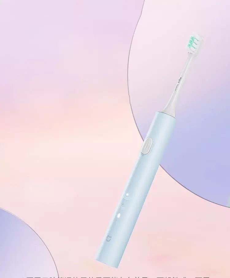 Электрическая зубная щетка Xiaomi Mijia Electric Toothbrush T200C Blue (Синий) Электрическая зубная щетка Xiaomi Mijia Electric Toothbrush T200C Blue (Синий)
