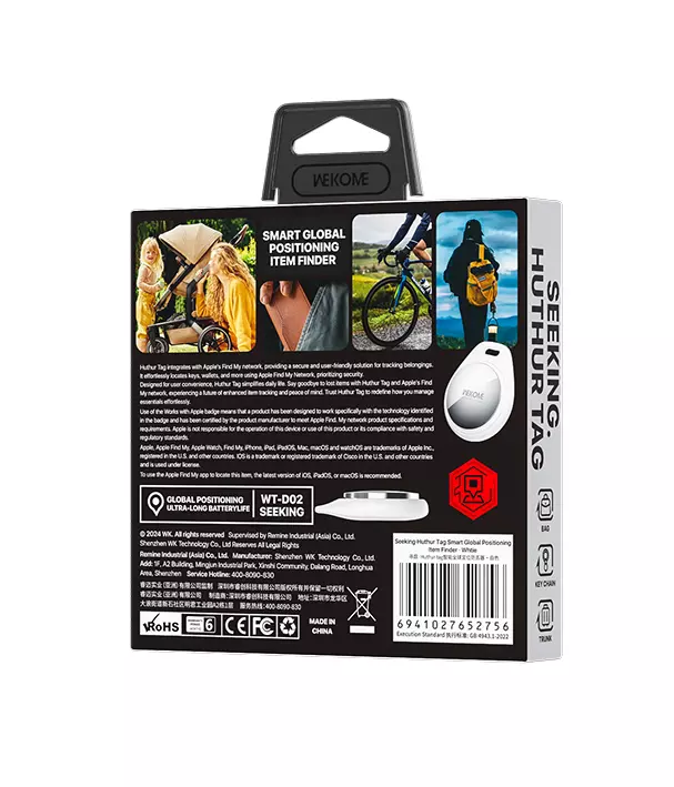 Трекер WEKOME WT-D02 White (Белый) Трекер WEKOME WT-D02 White (Белый)