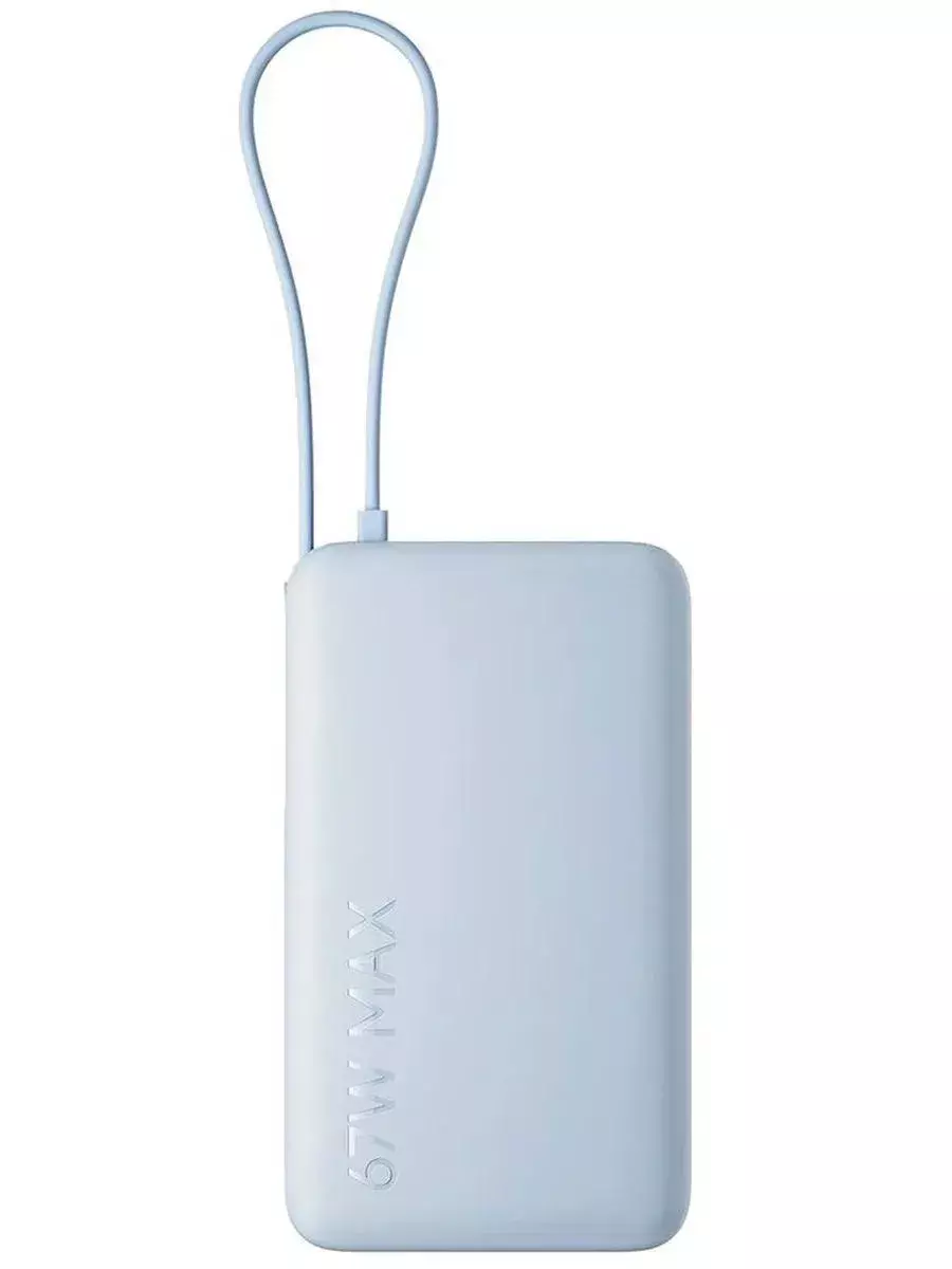 Внешний аккумулятор Xiaomi Mi Power Bank With Cable USB-C 20000mAh 67W (PB2067) Light Blue (Светло-синий) CN Внешний аккумулятор Xiaomi Mi Power Bank With Cable USB-C 20000mAh 67W (PB2067) Light Blue (Светло-синий) CN