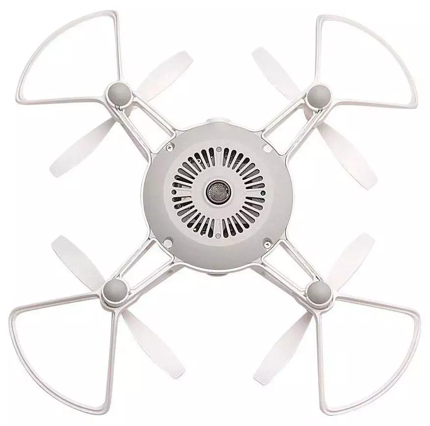 Квадрокоптер MiTu Minidrone 720P White (Белый) Квадрокоптер MiTu Minidrone 720P White (Белый)