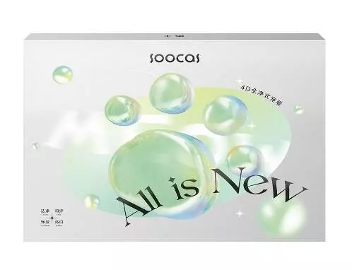 Электрическая зубная щетка Soocas D3 Electric Toothbrush Green (Зеленый) Электрическая зубная щетка Soocas D3 Electric Toothbrush Green (Зеленый)