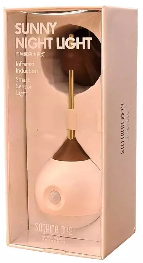 Ночник Sothing Sunny Night Light (DSHJ-L-001) Brown (Коричневый) CN