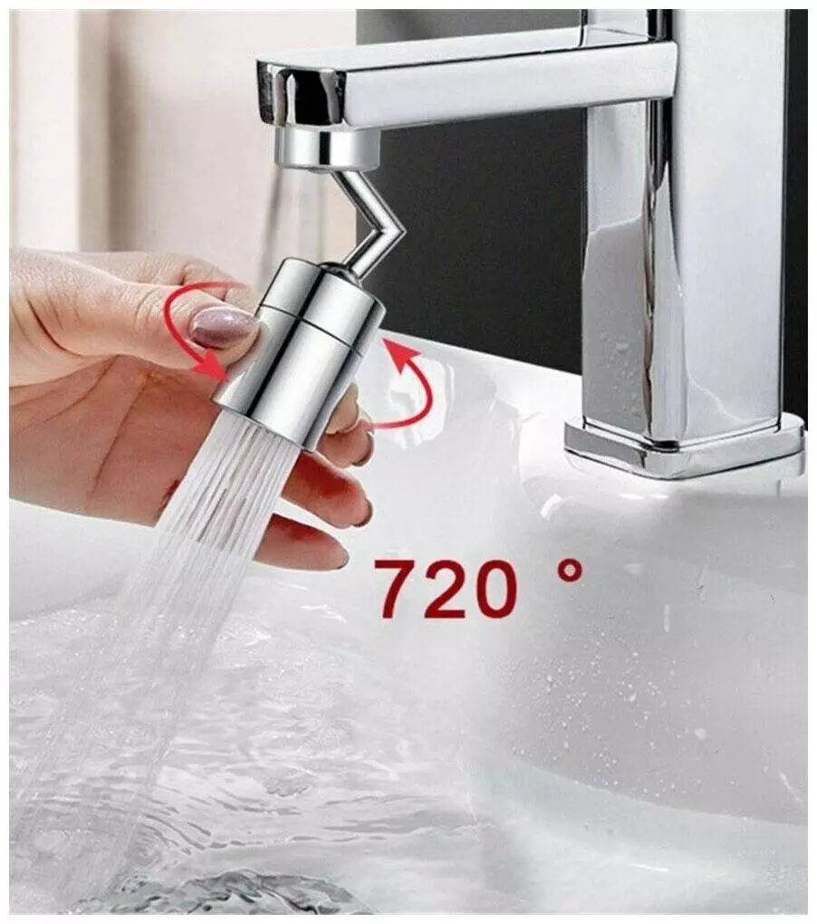 Аэратор diiib Rotatable Kitchen Tap Head (DXSZ004) Silver (Серебристый) Аэратор diiib Rotatable Kitchen Tap Head (DXSZ004) Silver (Серебристый)