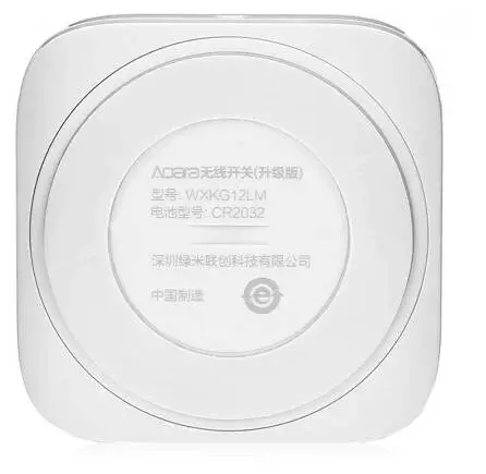 Кнопка беспроводная Aqara Smart Wireless Switch (WXKG12LM) White (Белый) Кнопка беспроводная Aqara Smart Wireless Switch (WXKG12LM) White (Белый)