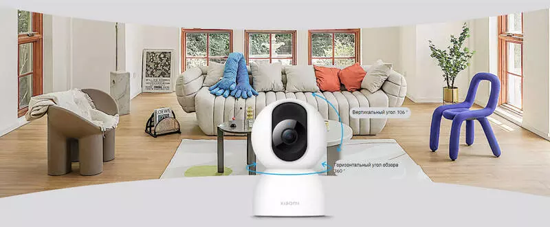 IP камера Xiaomi Smart Camera C400 White (Белый) IP камера Xiaomi Smart Camera C400 White (Белый)