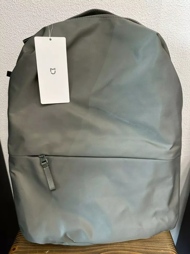 Рюкзак Xiaomi Mijia Commuting Backpack (BHR8650CN) Green (Зеленый) CN Рюкзак Xiaomi Mijia Commuting Backpack (BHR8650CN) Green (Зеленый) CN