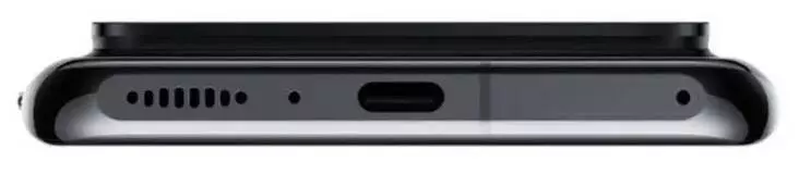 Xiaomi 11 Ultra 12/256GB Black (Черный)