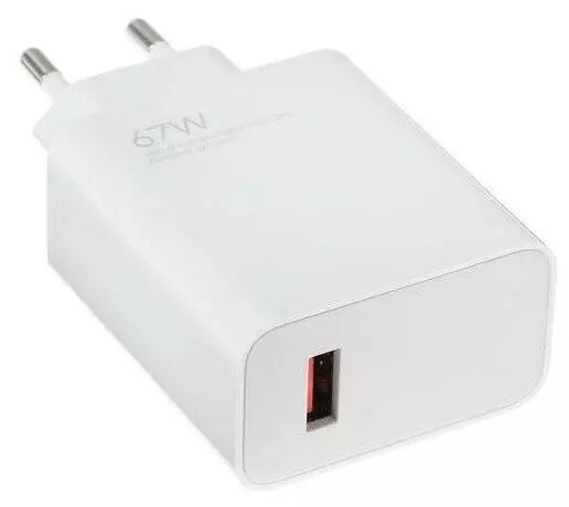 Сетевое зарядное устройство Xiaomi 67W Charging Combo (Type-A) (BHR6035) White (Белый) Сетевое зарядное устройство Xiaomi 67W Charging Combo (Type-A) (BHR6035) White (Белый)