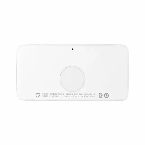 Метеостанция Xiaomi Mijia Temperature And Humidity Electronic Watch (LYWSD02MMC) White (Белый)