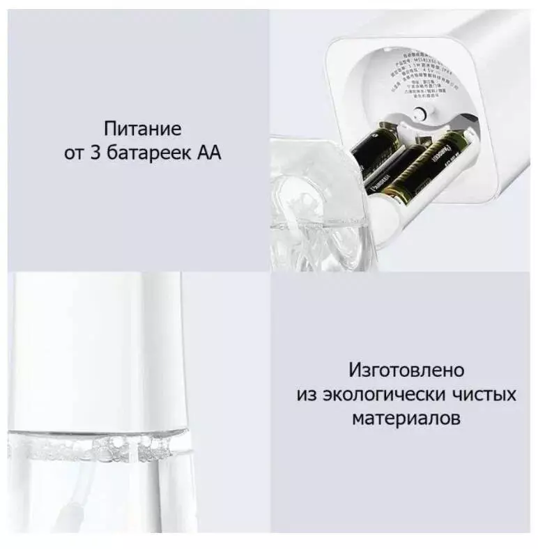 Дозатор мыла Enchen POP Clean Auto Induction Foaming Hand Washer White (Белый) Дозатор мыла Enchen POP Clean Auto Induction Foaming Hand Washer White (Белый)
