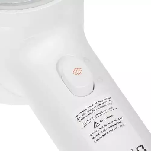 Отпариватель Xiaomi Mijia Handheld Steam Ironing Machine (B502CN) White (Белый) Отпариватель Xiaomi Mijia Handheld Steam Ironing Machine (B502CN) White (Белый)