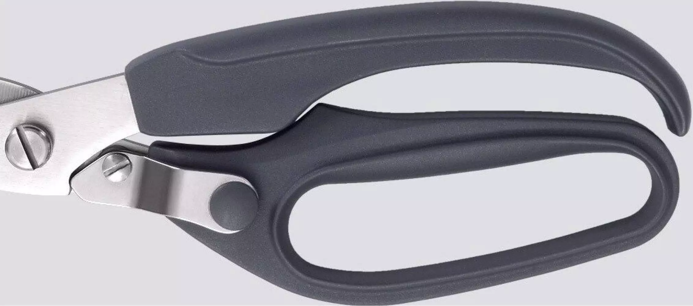 Ножницы кухонные HuoHou Poultry Shears (HU0068) Black (Черный)