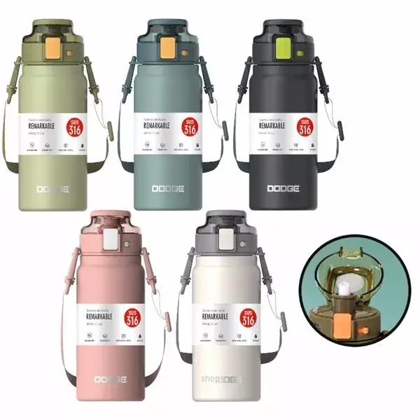 Термос DOOGE DB-22653 600ml Gray (Серый)