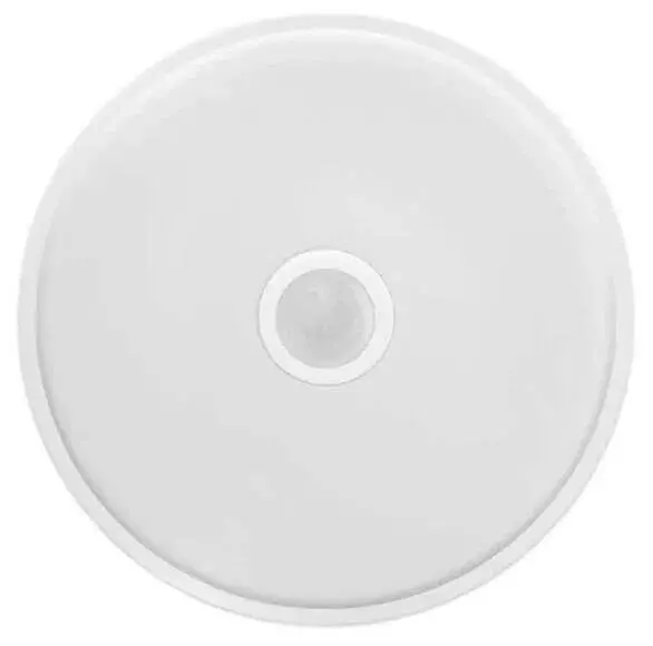 Потолочная лампа Yeelight LED Induction Mini LED (YLXD09YL) 10 Вт White (Белый) Потолочная лампа Yeelight LED Induction Mini LED (YLXD09YL) 10 Вт White (Белый)