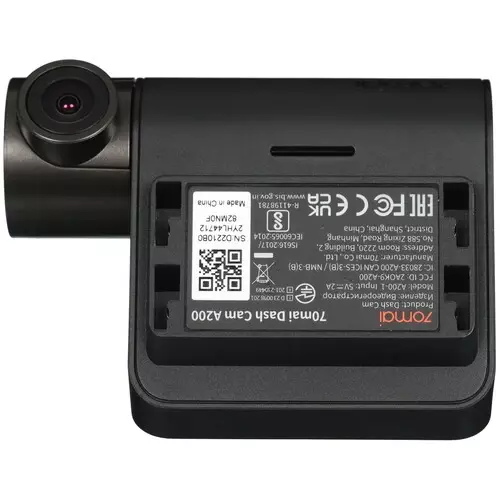 Видеорегистратор 70mai Dash Cam Set A200-1 Black (Черный) Global Version Видеорегистратор 70mai Dash Cam Set A200-1 Black (Черный) Global Version