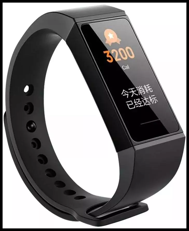 Фитнес-браслет Xiaomi Redmi Band (MGW4062CN) Black (Черный) CN Фитнес-браслет Xiaomi Redmi Band (MGW4062CN) Black (Черный) CN