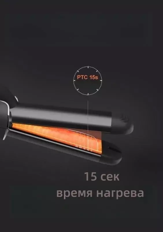 Стайлер InFace Airflow Styler 2 in 1 Hair Curler (ZH-07F) Black (Черный) EU Стайлер InFace Airflow Styler 2 in 1 Hair Curler (ZH-07F) Black (Черный) EU