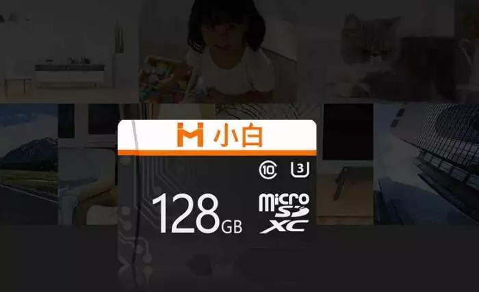 Карта памяти Xiaomi Imilab Xiaoba microSD 128GB Black (Черный) Карта памяти Xiaomi Imilab Xiaoba microSD 128GB Black (Черный)